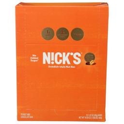 Product thumb gallery 4116069