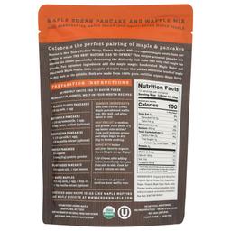 Product thumb gallery 3997704