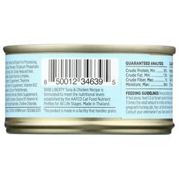 Product thumb gallery 3278906