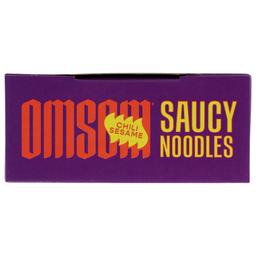 Product thumb gallery 3692596