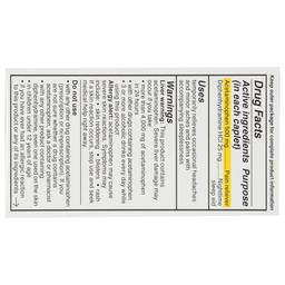 Product thumb gallery 3697480