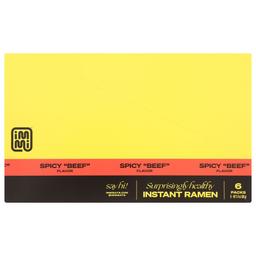 Product thumb gallery 3523061