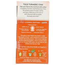 Product thumb gallery 3692878