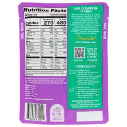 Product thumb gallery 4071645