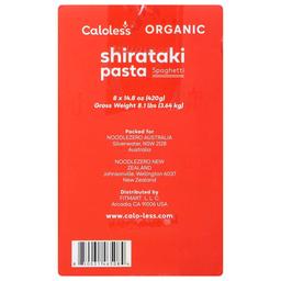 Product thumb gallery 4004061