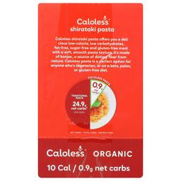 Product thumb gallery 4000248