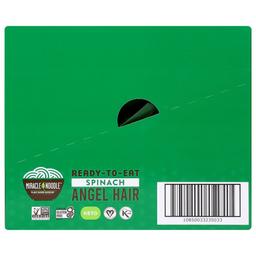 Product thumb gallery 4074654