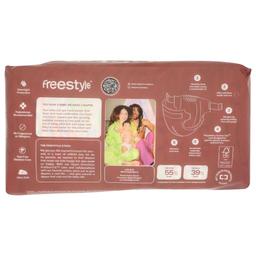 Product thumb gallery 3873431