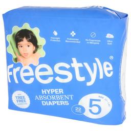 Product thumb gallery 3873527