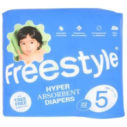 Product thumb gallery 3873536