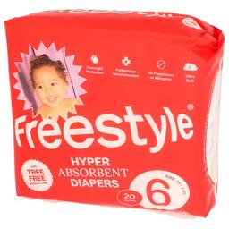 Product thumb gallery 3873560