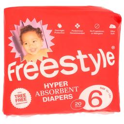 Product thumb gallery 3873569