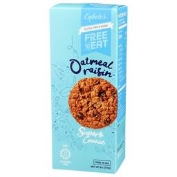 Product thumb gallery 4005930