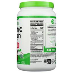 Product thumb gallery 3320842