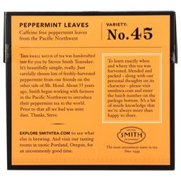 Product thumb gallery 4143189