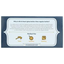 Product thumb gallery 3484088