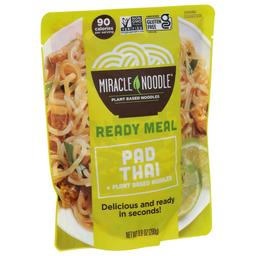 Product thumb gallery 3022821