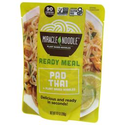 Product thumb gallery 3022824