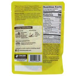 Product thumb gallery 3022827