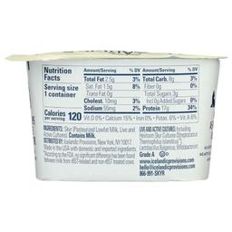 Product thumb gallery 3233051