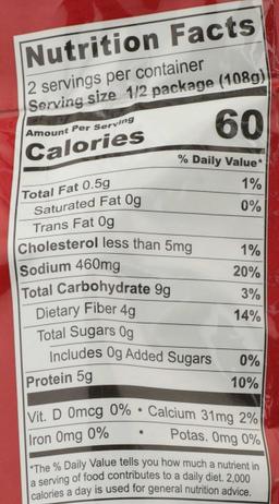 Product thumb gallery 2019823