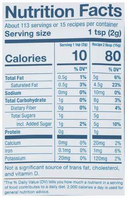 Product thumb gallery 4196318