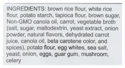 Product thumb gallery 4011033