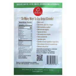 Product thumb gallery 4011039