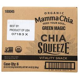 Product thumb gallery 4122918