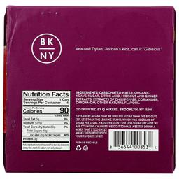 Product thumb gallery 4495069