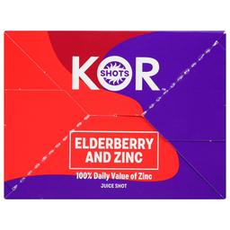 Product thumb gallery 3529886