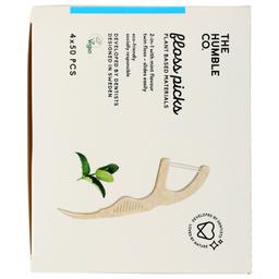 Product thumb gallery 3312742