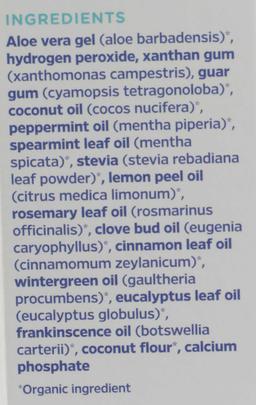 Product thumb gallery 2057133