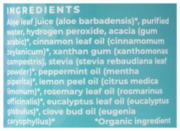 Product thumb gallery 3801003