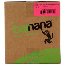 Product thumb gallery 3289628