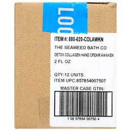 Product thumb gallery 3328843