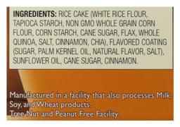 Product thumb gallery 4012958