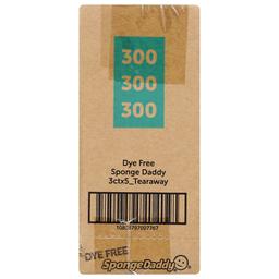 Product thumb gallery 3475787