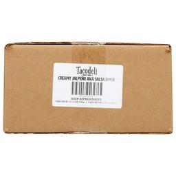 Product thumb gallery 3874883