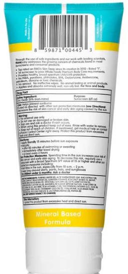 Product thumb gallery 2077310