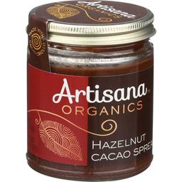 Product thumb gallery 2159064