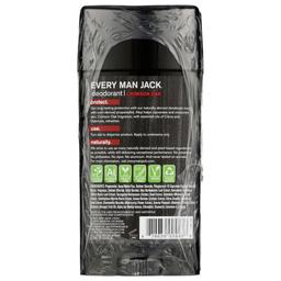 Product thumb gallery 3279389