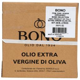 Product thumb gallery 3290447