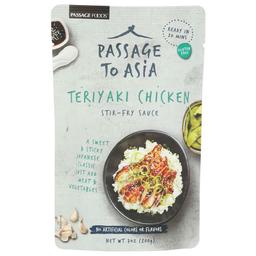 Product thumb gallery 4268005