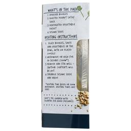 Product thumb gallery 4263409