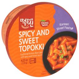 Product thumb gallery 4019504