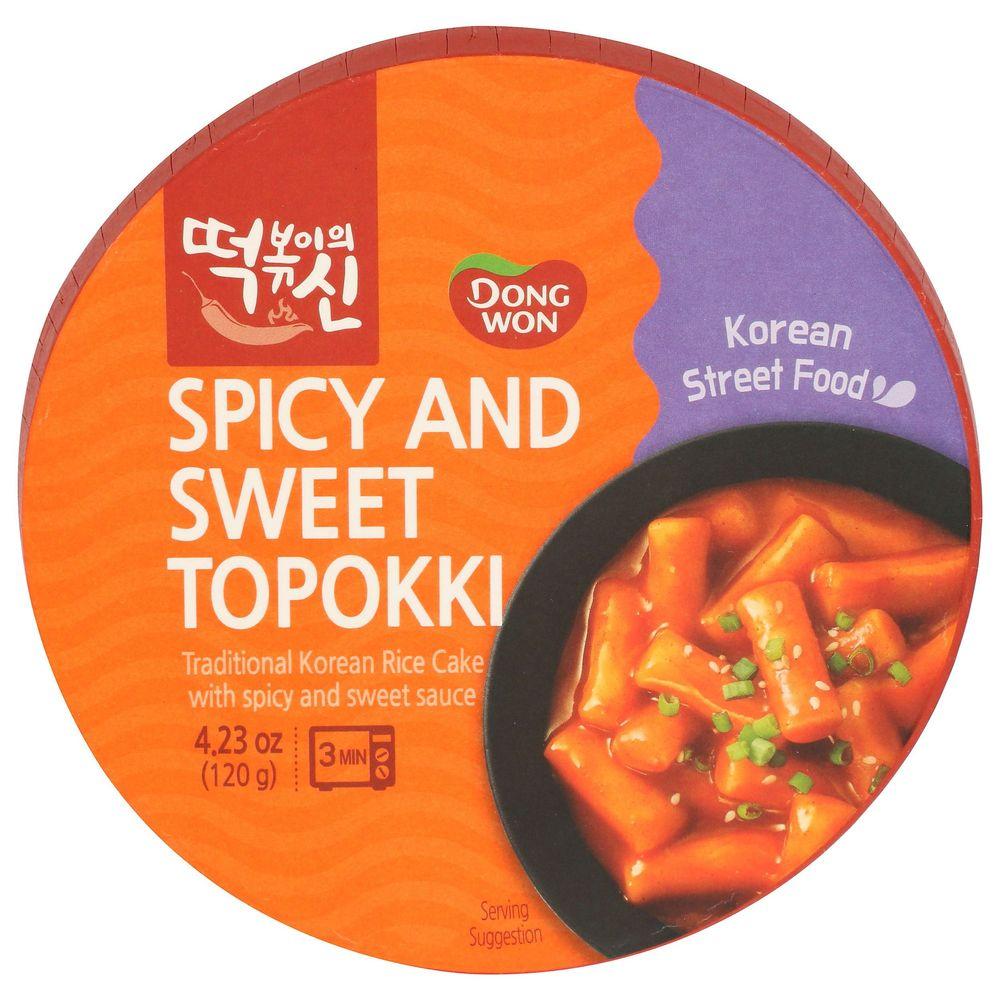 Product gallery 4019501