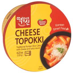 Product thumb gallery 4019540