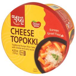 Product thumb gallery 4019543