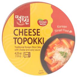 Product thumb gallery 4019552